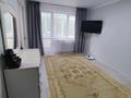 3-комнатная квартира · 47 м² · 1/5 этаж, мкр Астана, Строитель за 180 000 ₸ в Уральске — фото 7