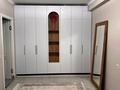 2-комнатная квартира · 58 м² · 6/10 этаж, мкр Шугыла, Алтын Орда. за 40.5 млн ₸ в Алматы, Наурызбайский р-н — фото 7