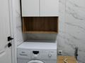 2-комнатная квартира · 58 м² · 6/10 этаж, мкр Шугыла, Алтын Орда. за 40.5 млн ₸ в Алматы, Наурызбайский р-н — фото 11