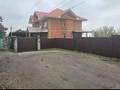 Отдельный дом · 8 комнат · 313 м² · 8.4 сот., СТ Аксай за 86 млн ₸ в Кыргауылдах — фото 3
