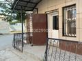 Еркін, кеңселер · 49 м², бағасы: 16 млн ₸ в 