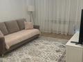 4-комнатная квартира · 82 м² · 3/5 этаж, мкр Таугуль 31 за 70 млн ₸ в Алматы, Ауэзовский р-н — фото 13