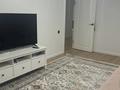 4-комнатная квартира · 82 м² · 3/5 этаж, мкр Таугуль 31 за 70 млн ₸ в Алматы, Ауэзовский р-н — фото 14
