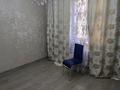 3-комнатная квартира · 61 м² · 1/5 этаж, Байзак батыра 146 — Абая за 25 млн ₸ в Таразе — фото 22