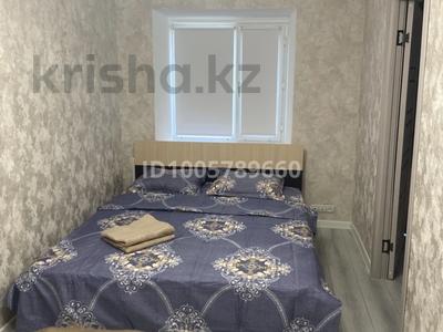 2-комнатная квартира · 46 м² · 5/5 этаж, мкр Новый Город, Бухар жырау 50 — Абзал ,цум,вокзал ,парк за 18 000 ₸ в Караганде, Казыбек би р-н