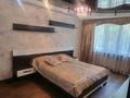 2-комнатная квартира · 60 м² · 1/5 этаж, Мызы 171/1 за 16 000 ₸ в Усть-Каменогорске — фото 2