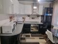 2-комнатная квартира · 60 м² · 1/5 этаж, Мызы 171/1 за 16 000 ₸ в Усть-Каменогорске — фото 4