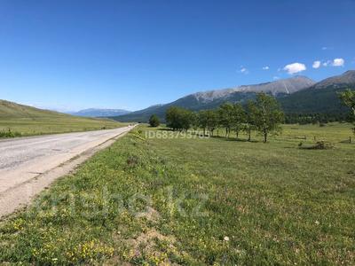 Участок · 24 га, Катон карагай за 105 млн ₸ в 