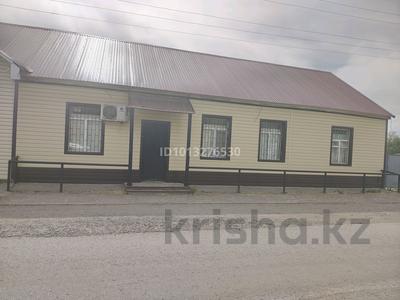 Еркін · 146 м², бағасы: 200 000 ₸ в Мартуке