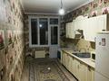 1-комнатная квартира · 47.4 м² · 4/5 этаж, 29-й мкр 22/1 — ЖК.Береке за 130 000 ₸ в Актау — фото 2