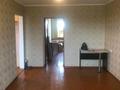2-комнатная квартира · 45 м² · 5/5 этаж, карахан 4 за 12.7 млн ₸ в Таразе — фото 5