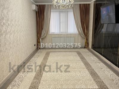 2-бөлмелі пәтер · 78.3 м² · 7/9 қабат, Нур Актобе, 2 микрорайон 10В, бағасы: 22 млн ₸
