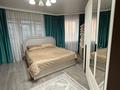 2-бөлмелі пәтер · 78.3 м² · 7/9 қабат, Нур Актобе, 2 микрорайон 10В, бағасы: 22 млн ₸ — фото 3