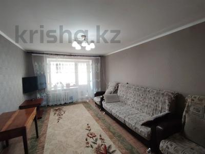 3-бөлмелі пәтер · 58 м² · 2/5 қабат, Амангельды 76, бағасы: 26.9 млн ₸ в Костанае
