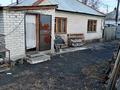 Отдельный дом · 3 комнаты · 56.4 м² · 7.34 сот., Куратова 34 за 9.3 млн 〒 в Усть-Каменогорске, Ульбинский — фото 4