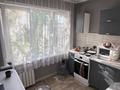 2-бөлмелі пәтер · 48 м² · 4/5 қабат, Сатпаева 28, бағасы: 23.5 млн ₸ в Усть-Каменогорске — фото 11