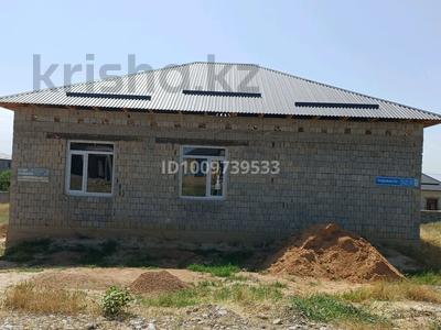 Отдельный дом · 4 комнаты · 120 м² · 8 сот., мкр Нуршуак, Тұзды бастау 52 за 23 млн ₸ в Шымкенте, Абайский р-н