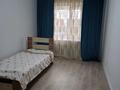 3-комнатная квартира · 80 м² · 6/6 этаж, Хиуаз Доспанова 2/3 за 280 000 ₸ в Астане, Алматы р-н — фото 6