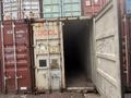 Қоймалар · 100 м², бағасы: 100 000 ₸ в Алматы, Жетысуский р-н