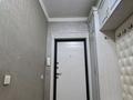 3-комнатная квартира · 92 м² · 8/9 этаж, Мкр. Кулагер 33 за 54 млн ₸ в Алматы, Жетысуский р-н — фото 30