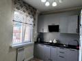 3-комнатная квартира · 92 м² · 8/9 этаж, Мкр. Кулагер 33 за 54 млн ₸ в Алматы, Жетысуский р-н — фото 47