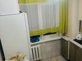 3-бөлмелі пәтер · 45 м² · 3/5 қабат, мкр Центральный, Абая 19 — Махамбета Утемисова- Абая- Канцева, бағасы: 16.2 млн ₸ в Атырау — фото 10