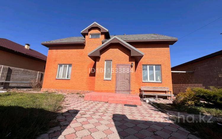 Отдельный дом · 5 комнат · 185 м² · 10 сот., мкр Юго-Восток за 94 млн ₸ в Караганде, Казыбек би р-н — фото 2