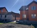 Отдельный дом · 5 комнат · 185 м² · 10 сот., мкр Юго-Восток за 94 млн ₸ в Караганде, Казыбек би р-н — фото 3