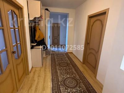 3-бөлмелі пәтер · 95 м² · 5/9 қабат, Жаяу Муса 7А — Назарбаева-Жаяу Муса, бағасы: 45 млн ₸ в Павлодаре