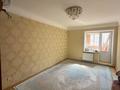 3-бөлмелі пәтер · 95 м² · 5/9 қабат, Жаяу Муса 7А — Назарбаева-Жаяу Муса, бағасы: 45 млн ₸ в Павлодаре — фото 13