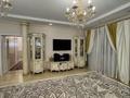 3-комнатная квартира · 143.8 м² · 2/12 этаж, Сабита Муканова 159 за 115 млн ₸ в Алматы, Алмалинский р-н — фото 4