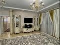 3-комнатная квартира · 143.8 м² · 2/12 этаж, Сабита Муканова 159 за 115 млн ₸ в Алматы, Алмалинский р-н — фото 7