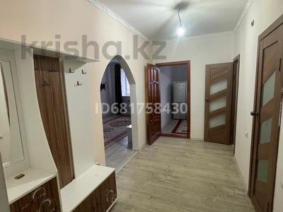 1-комнатная квартира · 45 м² · 1/7 этаж, мкр. Алтын орда, Мкр. Батыс-2 201А за 140 000 〒 в Актобе