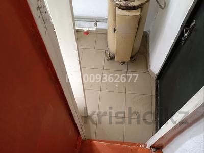 Отдельный дом · 2 комнаты · 50 м², Асау барақ — Асау барақ, Байғанин за 60 000 〒 в Актобе, мкр. Курмыш