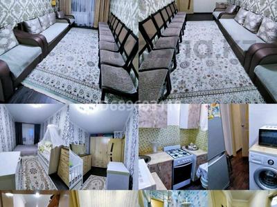 2-комнатная квартира, 44 м², 5/5 этаж, 2 микрорайон 6 за 8.5 млн 〒 в Лисаковске