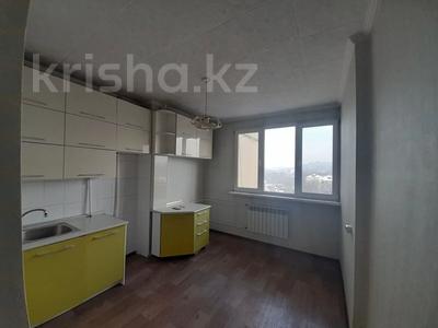 3-комнатная квартира, 127 м², 1/13 этаж, Ходжанова за 76 млн 〒 в Алматы, Бостандыкский р-н
