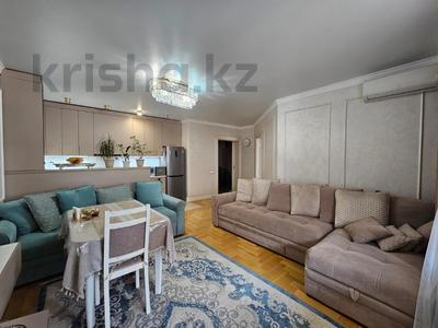 3-бөлмелі пәтер · 100 м² · 13/18 қабат, Брусиловского, бағасы: 60 млн ₸ в Алматы, Алмалинский р-н