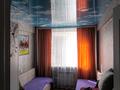 3-комнатная квартира, 62 м², 3/5 этаж, Мухамеджанова 19 за 16 млн 〒 в Балхаше — фото 4