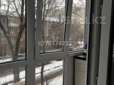 Продажа квартир в Алматы: 3-комнатная квартира · 59 м², мкр №5 3 за 39 млн 〒 3-комнатная квартира · 59 м², мкр №5 3 за 39 млн 〒 в Алматы, Ауэзовский р-н