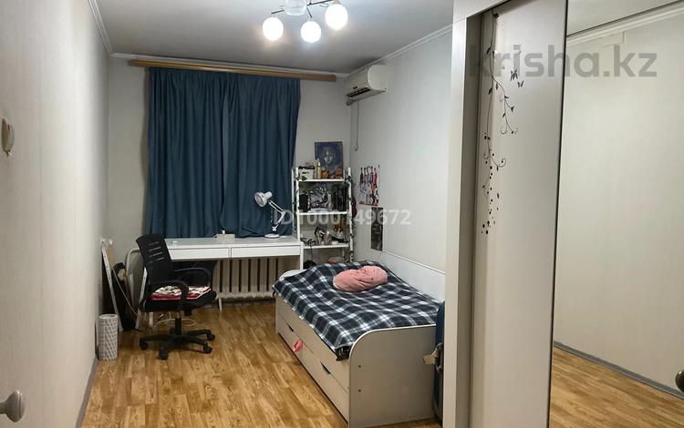 2-комнатная квартира · 43 м² · 5/5 этаж, Жарокова 5 — Жарокова угл.улицы Толе би за 36 млн 〒 в Алматы, Алмалинский р-н — фото 2