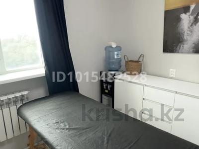 Салоны красоты, кабинеты и рабочие места, студии · 13 м² за 90 000 ₸ в Алматы, Алмалинский р-н