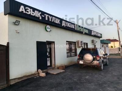 Магазины и бутики · 50 м² за 100 000 ₸ в Батыре