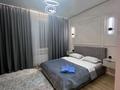 1-бөлмелі пәтер · 35 м² · 3/10 қабат, Сейфуллина 416 — Макатаева, бағасы: 20 000 ₸ в Алматы, Алмалинский р-н