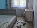 3-комнатная квартира · 59.4 м² · 3/4 этаж, мкр №6 за 41.5 млн ₸ в Алматы, Ауэзовский р-н — фото 11