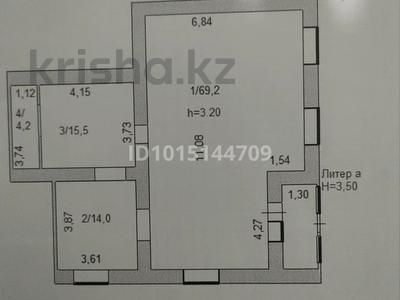 Свободное назначение, офисы, фитнес и спорт, образование, развлечения · 103 м² за 480 000 ₸ в Кокшетау