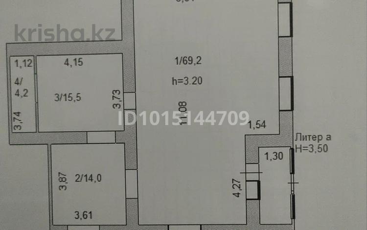 Свободное назначение, офисы, фитнес и спорт, образование, развлечения · 103 м² за 480 000 ₸ в Кокшетау — фото 11