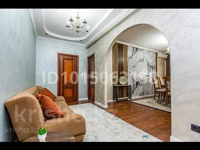 2-комнатная квартира · 67 м² · 5/12 этаж, Толе би 298/1 за 46 млн ₸ в Алматы, Ауэзовский р-н