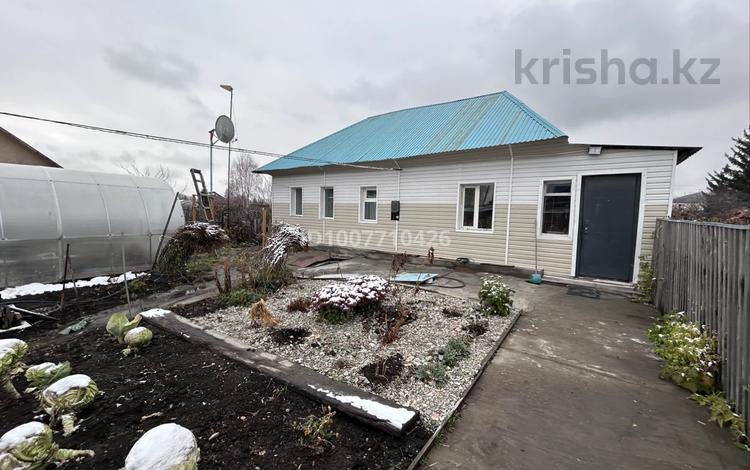 Отдельный дом · 2 комнаты · 80 м² · 10 сот., Степная 6 за 13 млн ₸ в Риддере — фото 2