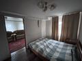 Отдельный дом · 2 комнаты · 80 м² · 10 сот., Степная 6 за 13 млн ₸ в Риддере — фото 19