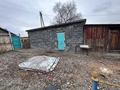 Отдельный дом · 2 комнаты · 80 м² · 10 сот., Степная 6 за 13 млн ₸ в Риддере — фото 5